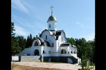 «Это наш русский Афон»: Патриарх Кирилл открыл заседание Священного Синода на Валааме