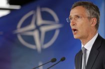 НАТО призвала Россию отозвать признание Абхазии и Южной Осетии