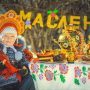 Празднование Масленицы-2019 в Новокузнецке. Какая развлекательная программа? Где сожгут чучело?