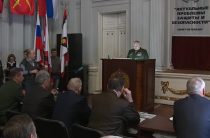 Актуальные проблемы защиты и безопасности обсуждают в Петербурге