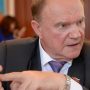 Зюганов назвал «позорищем» отказ ЦИК передать мандат депутата Грудинину