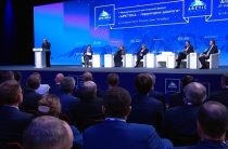 Ледоколы, экотехнологии и инвестиции: Путин рассказал о приоритетах у России в освоении Арктики