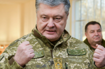 Порошенко рассказал о планах России захватить Бердянск и Мариуполь