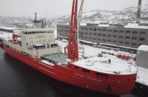 Корабль «Академик Трешников» готовят в экспедиции в Арктику. Прямое включение из Мурманска