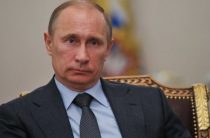 ВЦИОМ обновил рейтинг доверия российским политикам