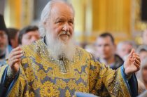 Вы вдохновляете миллионы: Лукашенко поздравил Патриарха Кирилла с тезоименитством