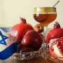 Еврейский Новый год — Рош Ха-Шана