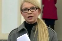 Тимошенко считает, что у Порошенко нет шансов победить на выборах