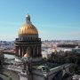 Группа «Любэ» представила клип, посвященный истории Петербурга