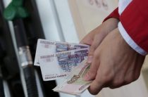 Зарплата выросла только у 10% россиян