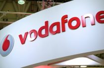 Оператор Vodafone Spain уволит 1,2 тыс. сотрудников