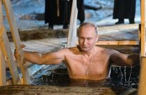 Купался ли Путин на Крещение 2019 года? Есть фото, видео?