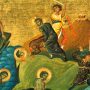 Мученики Никомидийские. Православный календарь на 16 сентября