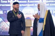 Кадырову присвоен титул «Герой ислама»