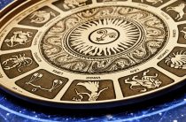 Ежедневный гороскоп на 26 апреля для всех знаков зодиака