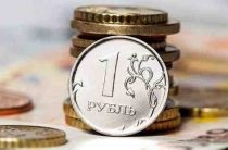 В России появятся сразу шесть новых налогов