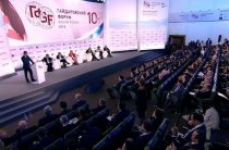 Медведев призвал изменить требования к российскому бизнесу