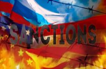 Санкции США признали нарушением международного права в Германии