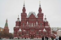 В Историческом музее Москвы неизвестные повесили собственную картину