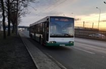 Женщина, попавшая под автобус, получит более полумиллиона рублей