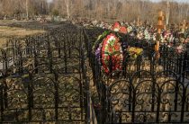 В России могут появиться частные кладбища.