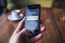 Facebook оштрафовали на 3 тысячи рублей за отказ предоставить данные