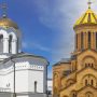 На холмах Грузии и в горах Абхазии: Чем «украинская автокефалия» грозит Грузинской Церкви?