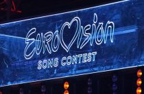 В Израиле стартовал конкурс «Евровидение-2019»