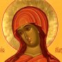 Равноапостольная Мария Магдалина. Православный календарь на 4 августа