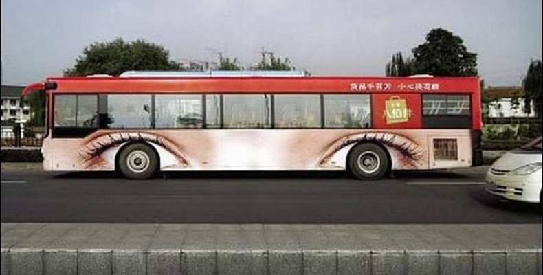 Гениальная реклама на автобусах