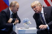Белый дом отказался разглашать информацию о переговорах Трампа с Путиным