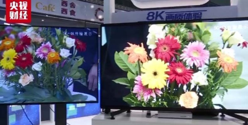В Китае впервые в мире передали телепрограммы в 8К через сеть 5G