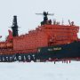 Два петербургских школьника принимают участие в арктической экспедиции на атомном ледоколе «50 лет Победы»