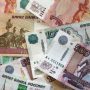 В СЗФО снизилось число поддельных банкнот