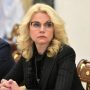 Депутаты и сенаторы РФ не оценили демографический доклад Татьяны Голиковой