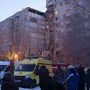 Трагедия в Магнитогорске 31 декабря 2018 — новости обрушения дома, подробности, фото, видео