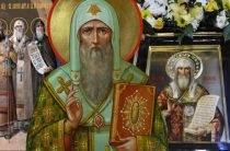 Православная церковь почитает Алексия, митрополита Московского 25 февраля 2019 года