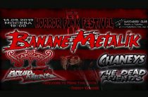 Horror Punk Festival 2019: участники, билеты, программа фестиваля