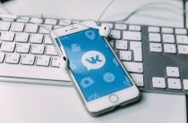 «Вконтакте» подал в суд на российский стартап