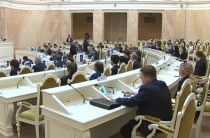 ЗакС ограничил количество присуждаемых меценатских званий в Петербурге