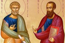 День Петра и Павла в 2019 году: какого числа, что нельзя делать в этот день?