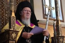 Патриарх Варфоломей подписал томос об автокефалии для украинской церкви