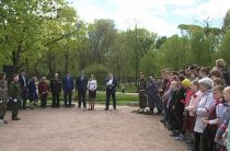 Памятная акция и соревнования за кубок Великой Победы прошли в Таврическом саду