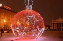 Куда пойти в Новогоднюю ночь 2019 в Волгограде — программа мероприятий, афиша