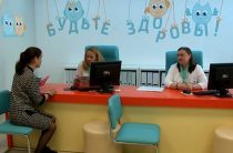Врио губернатора Александр Беглов призвал сделать детские поликлиники яркими