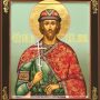 Какой церковный праздник сегодня, 2 октября, чтят православные христиане, приметы и обычаи в этот день