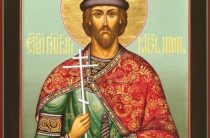 Какой церковный праздник сегодня, 2 октября, чтят православные христиане, приметы и обычаи в этот день