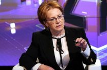Министр здравоохранения Вероника Скворцова впервые проведет прямую линию