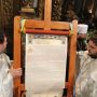 Лжеархиепископ «новой церкви» Украины нашел объяснение нехватке подписей на томосе