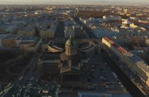Петербург признали лучшим городом для путешествий с мамой